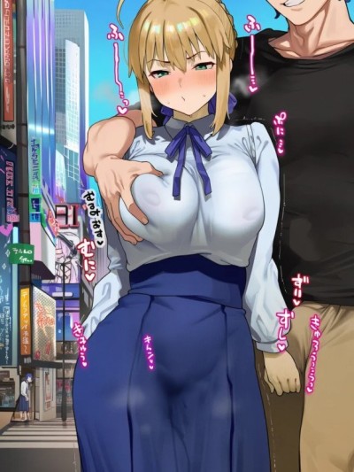 [Nobody] Shinji x Saber love hotel NTR (AI Generated) 的封面