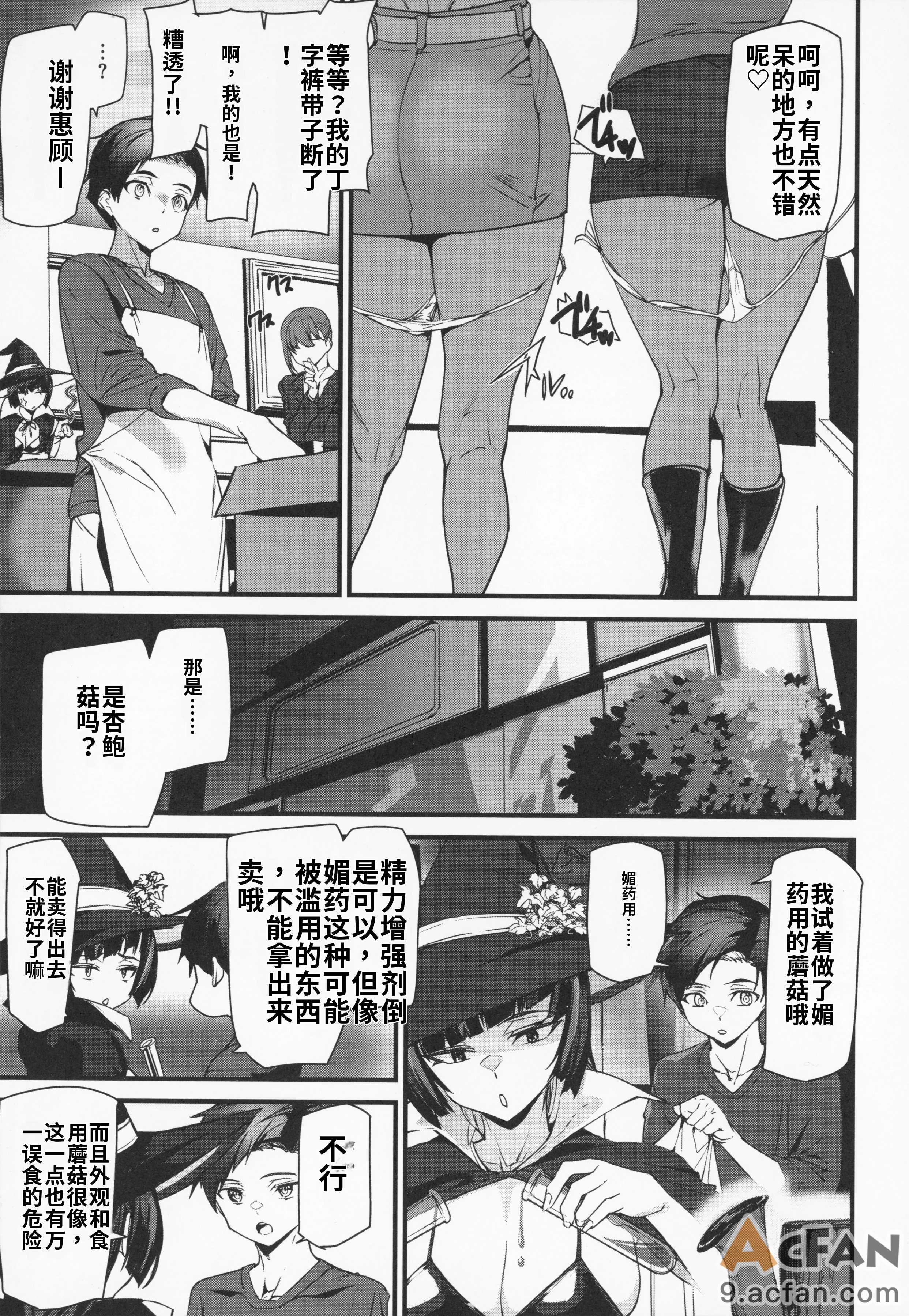 第1章，第 240 页