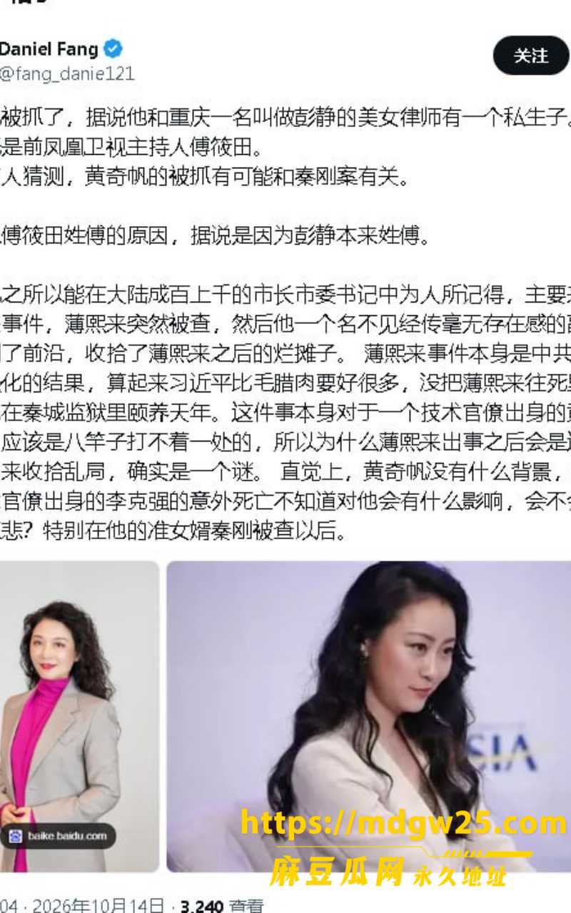 photo_51_2026-10-14_13-44-25