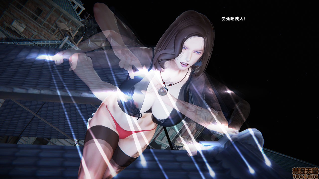 [天涯书苑院长] 魔女小剧场, pahina 48