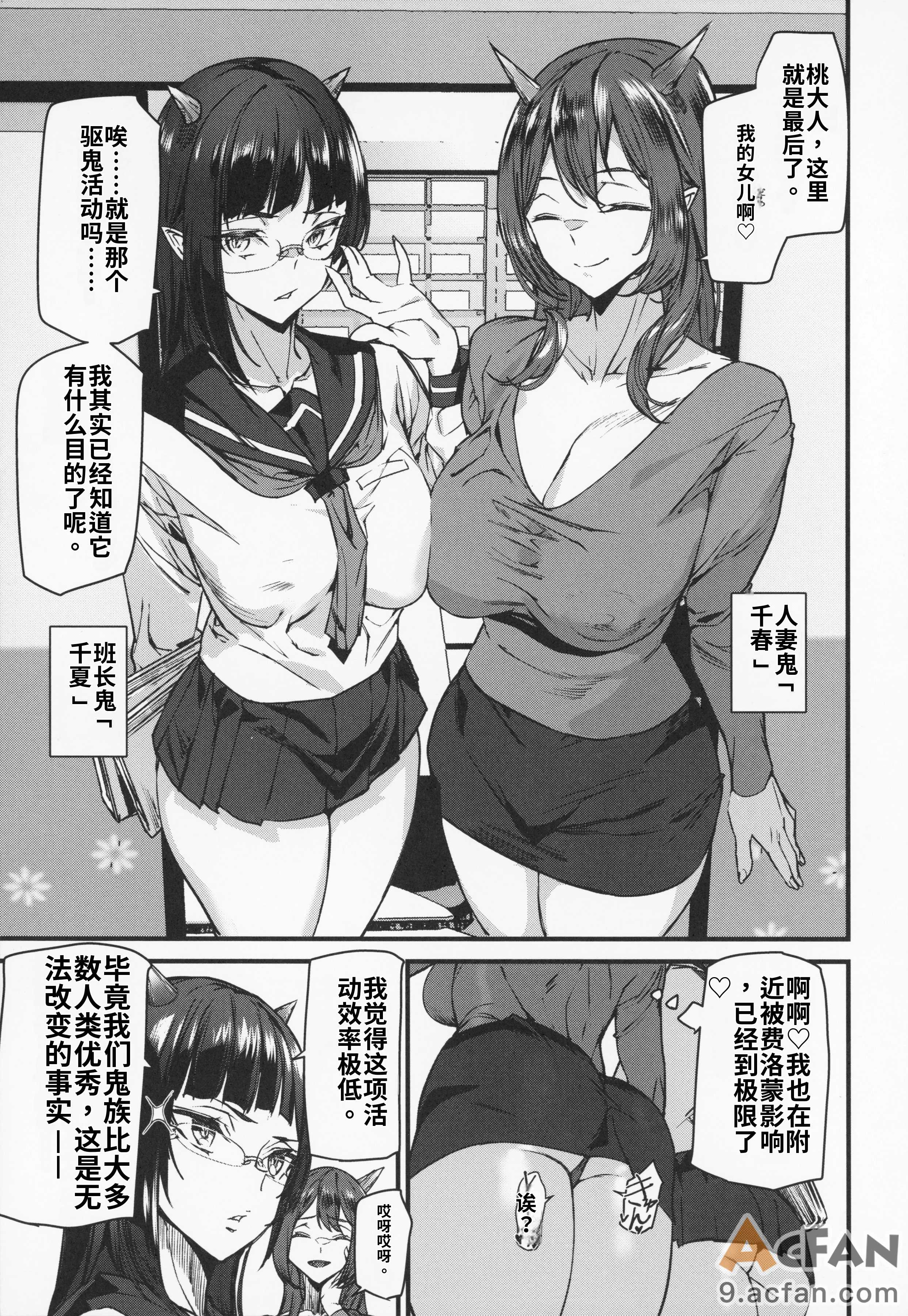 第1章，第 210 页