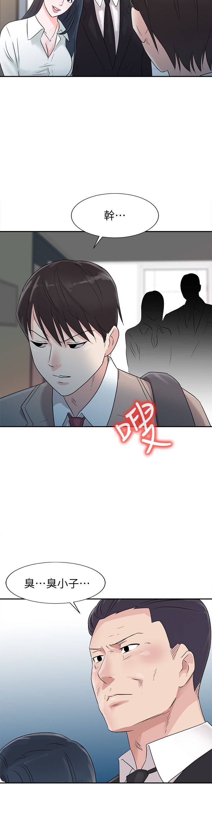 001、17 ページ