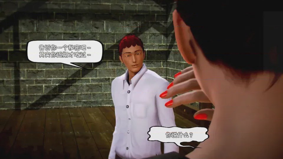 第 1 章，第 600 頁