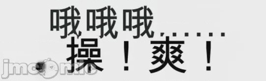 第1话, страница 1200