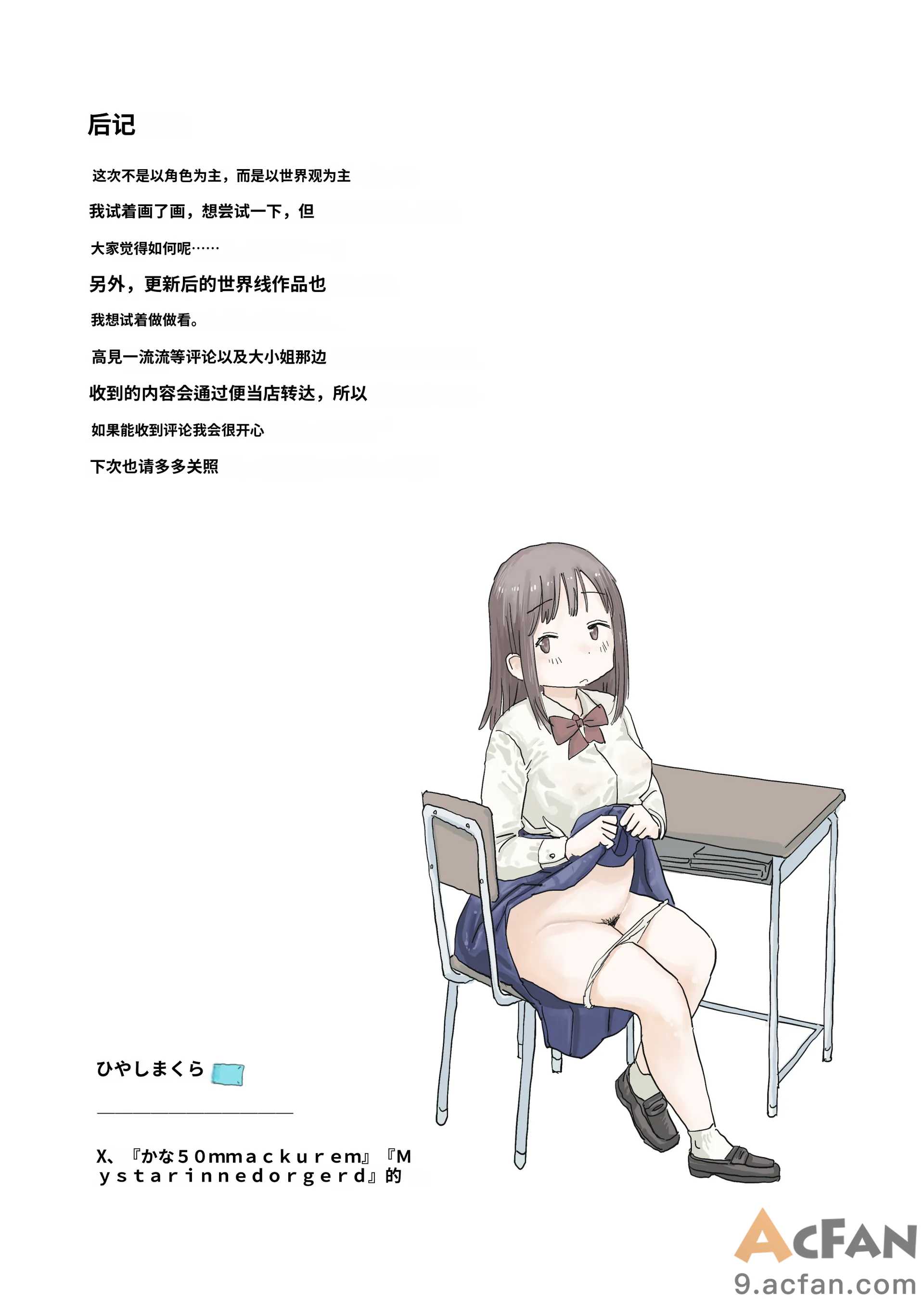 第1章，第 92 页
