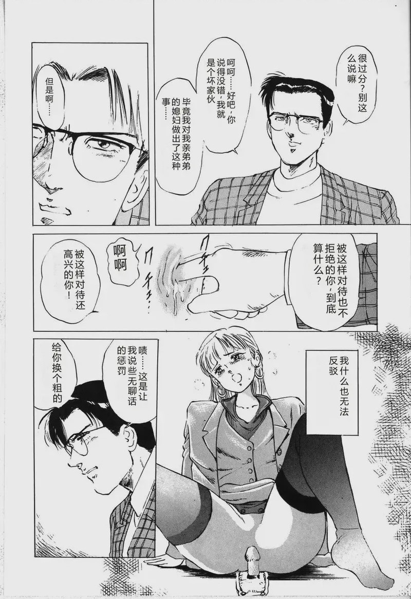 第 1 章，第 138 页