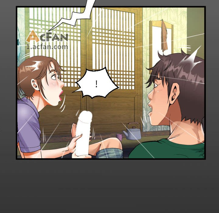 第53话, страница 16