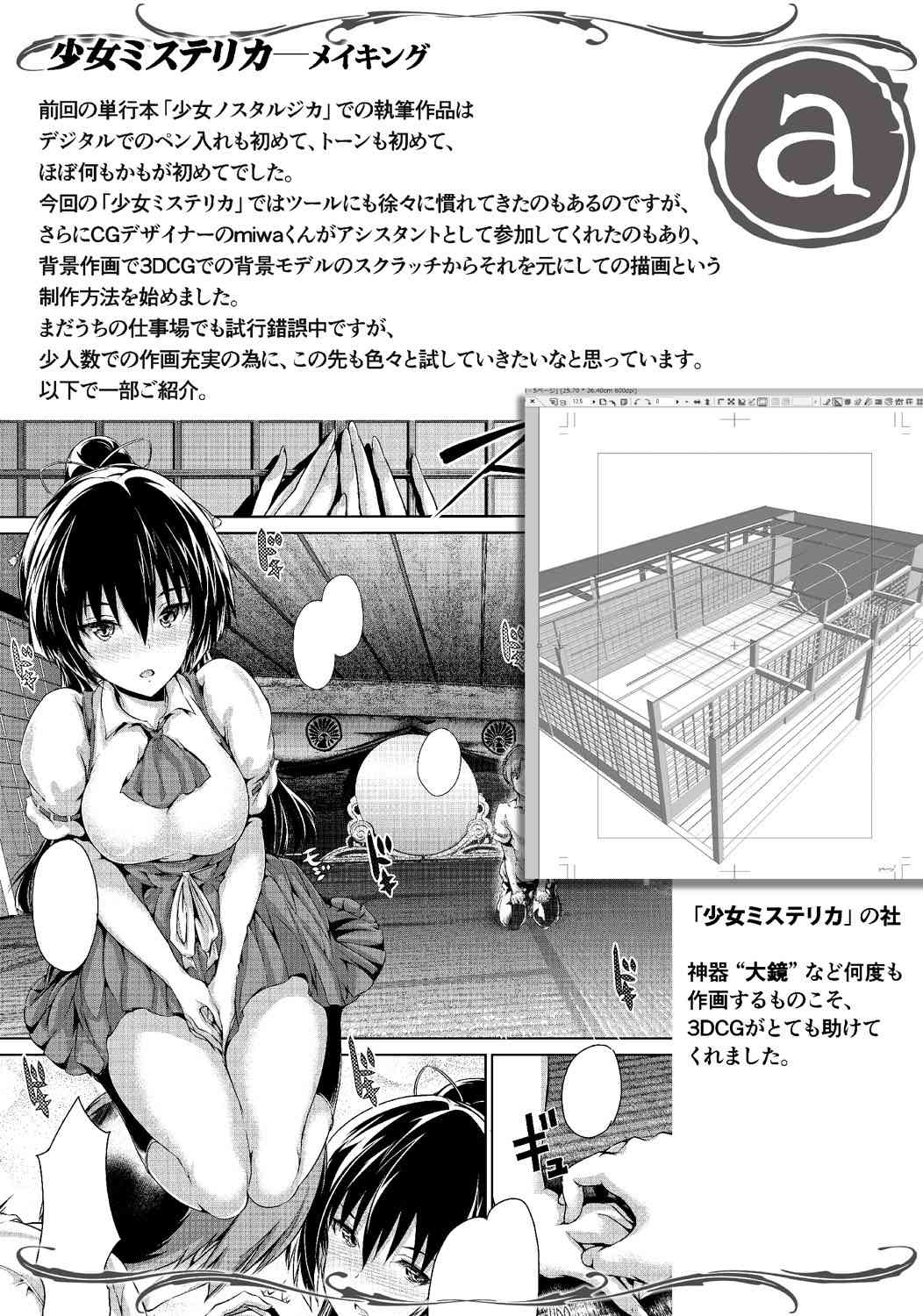 1，第 219 頁