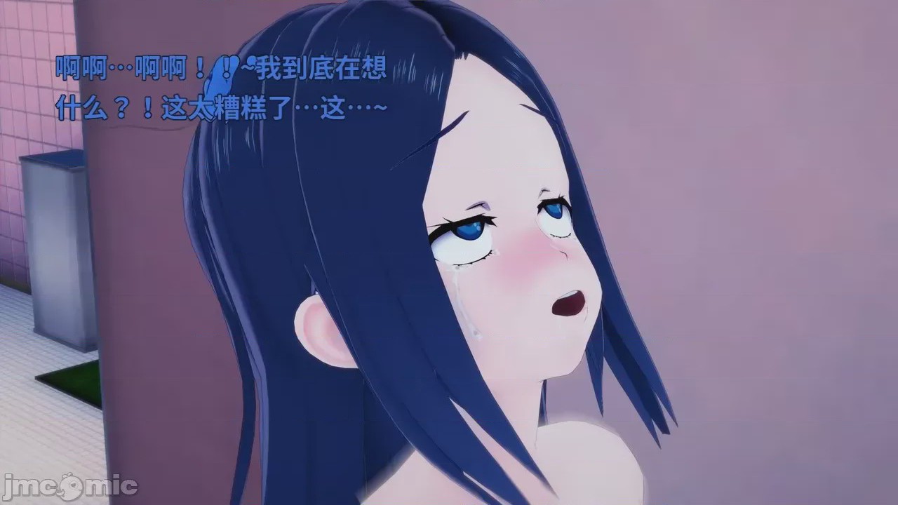 第1话, страница 186