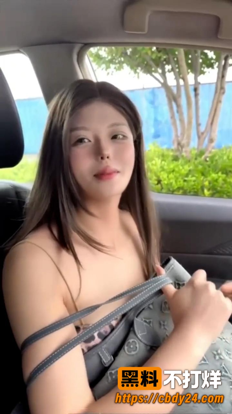约炮1