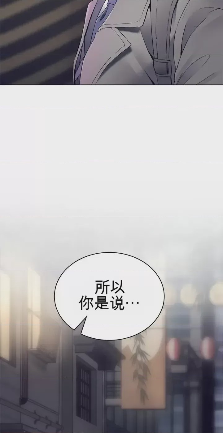 第1话 1、37 ページ