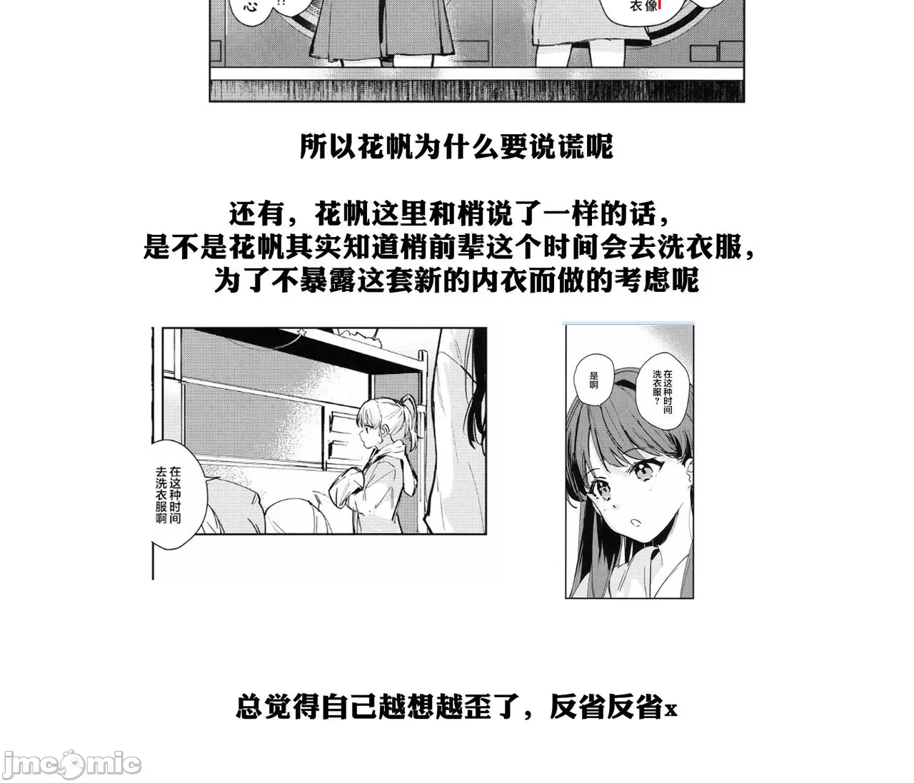 1，第 32 页