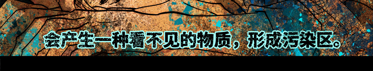 第001话, 페이지 17