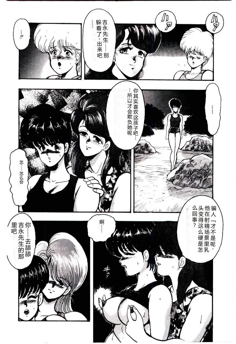 第 1 章，第 129 頁