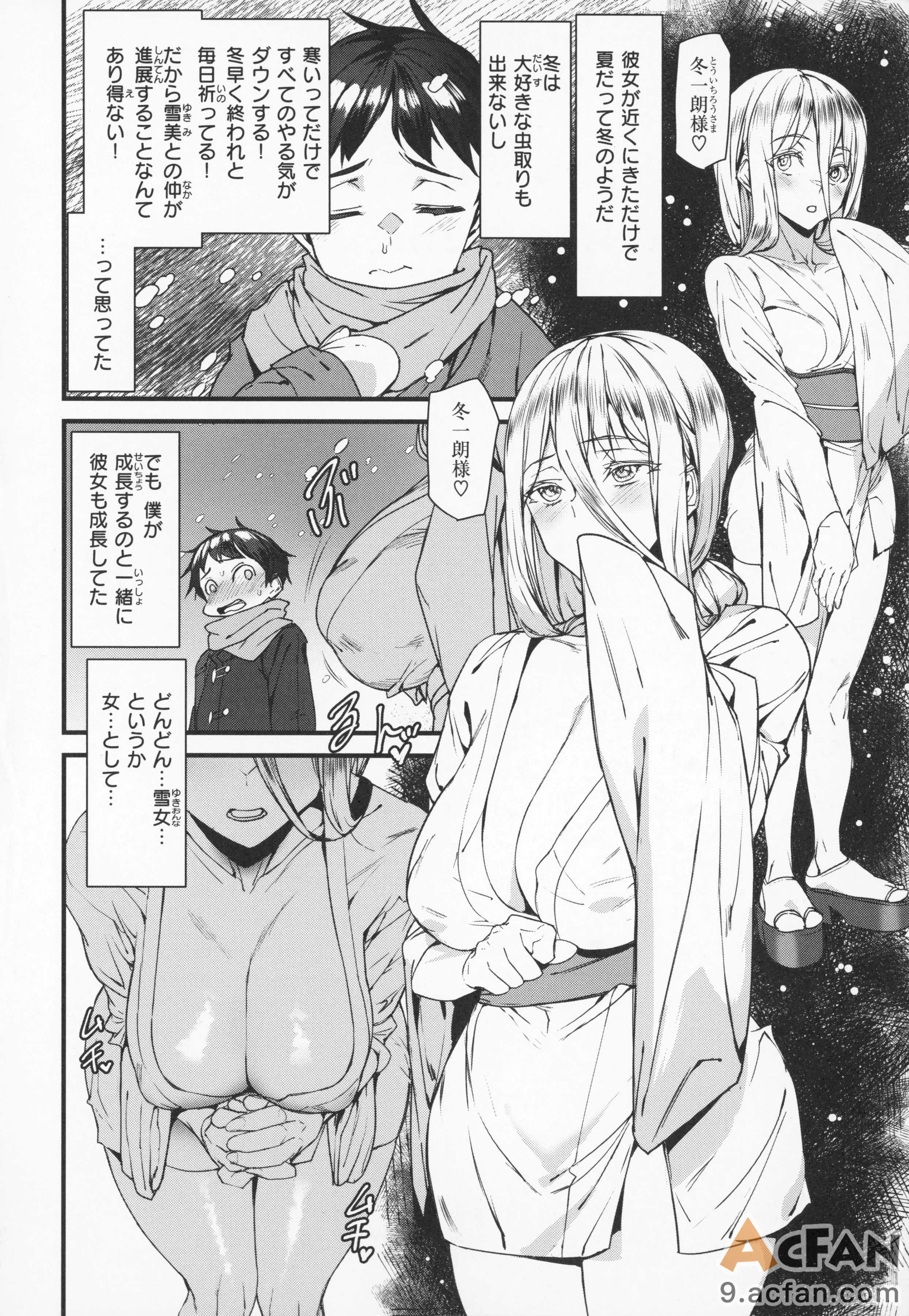 第1章，第 131 页