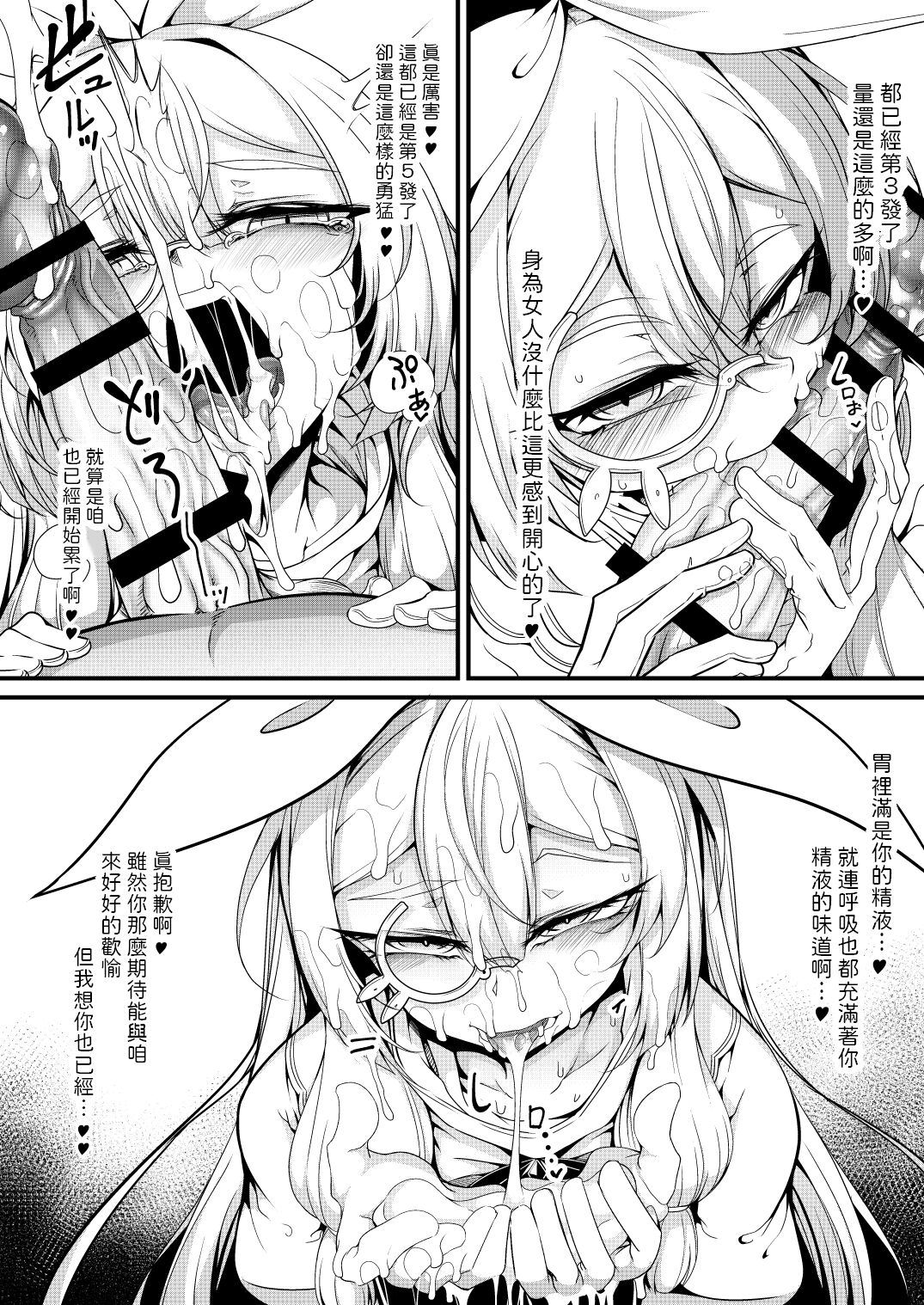 1，第 4 頁