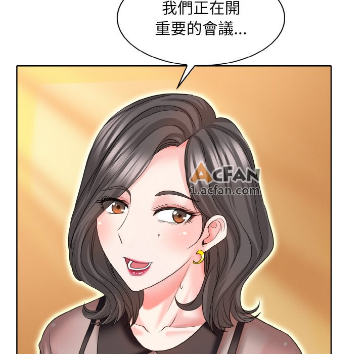 第7话, страница 102
