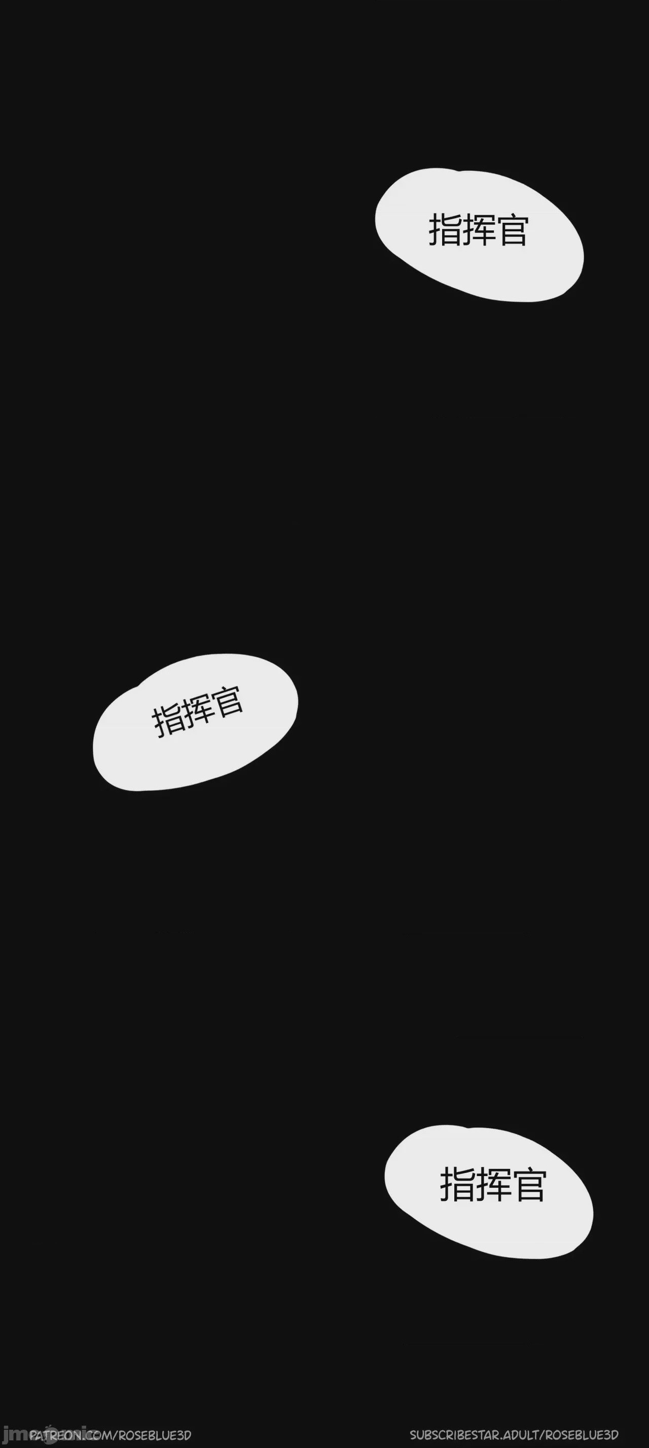 第1话, страница 329