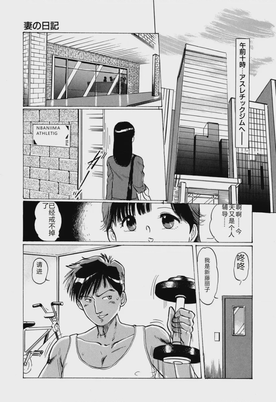 第 1 章，第 141 頁