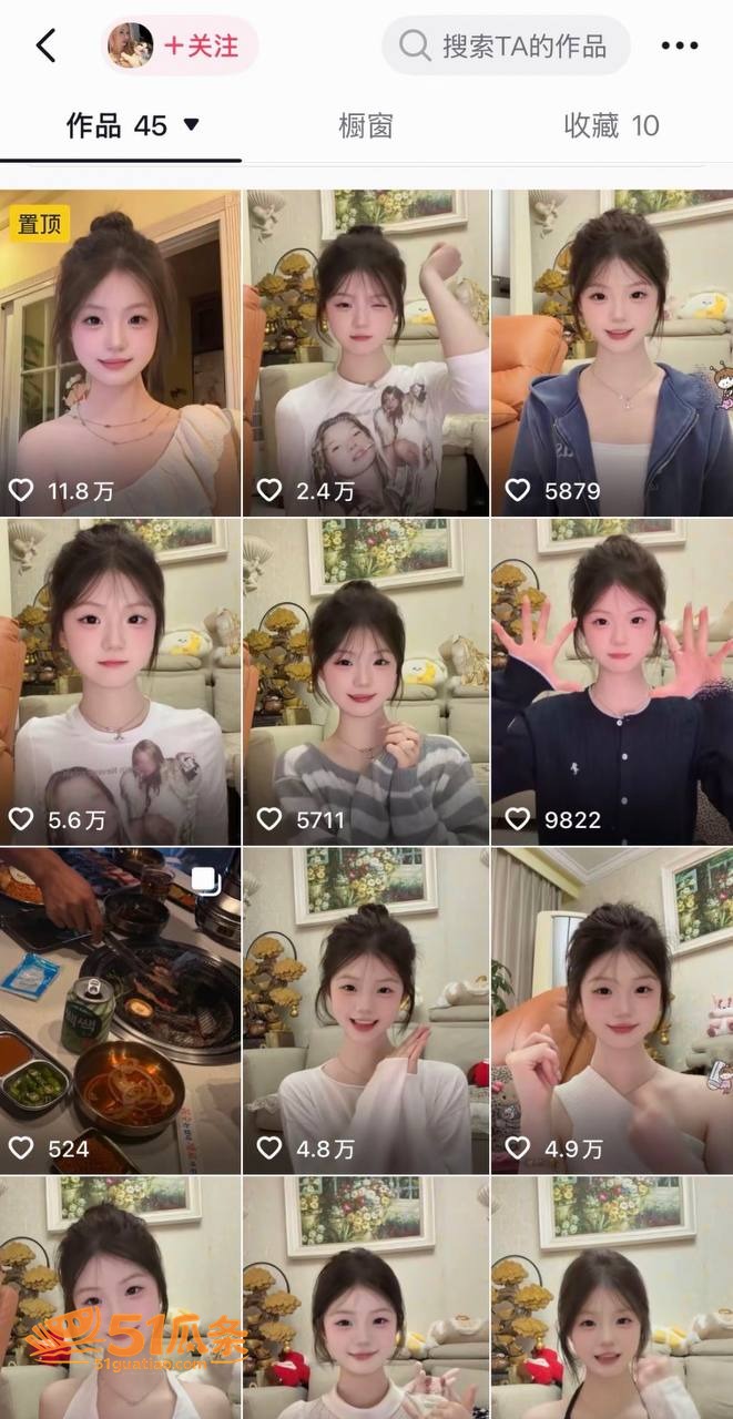 Melina 翻车 相关图片25