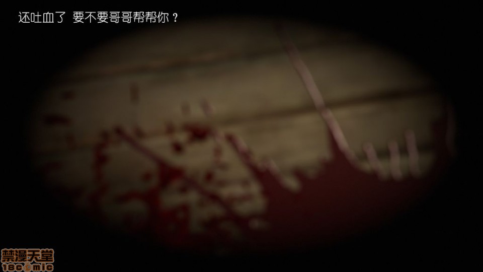 王者荣耀-王者榮耀-King Of Glory(P站圖2020年6-10~7-10), страница 210