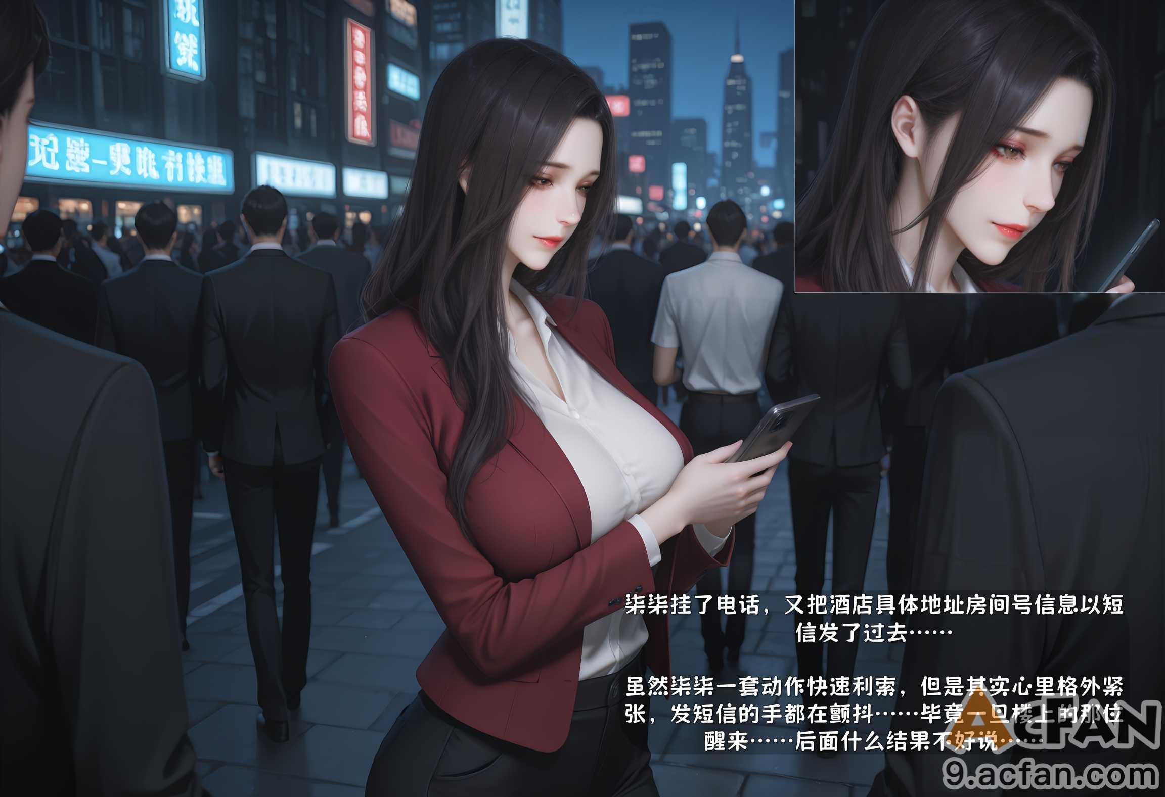 第1章，第 444 頁