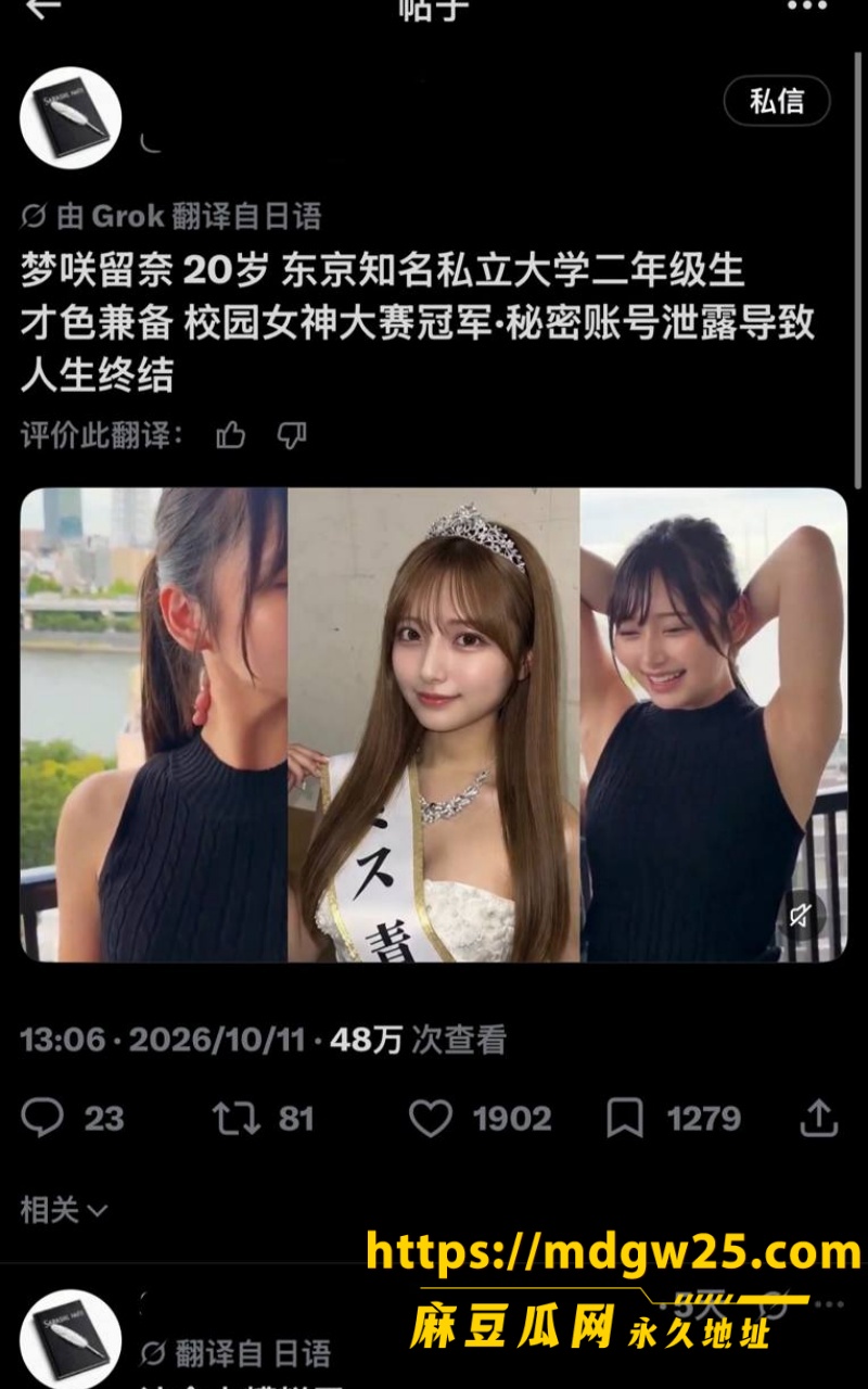 photo_12_2026-10-17_12-54-13