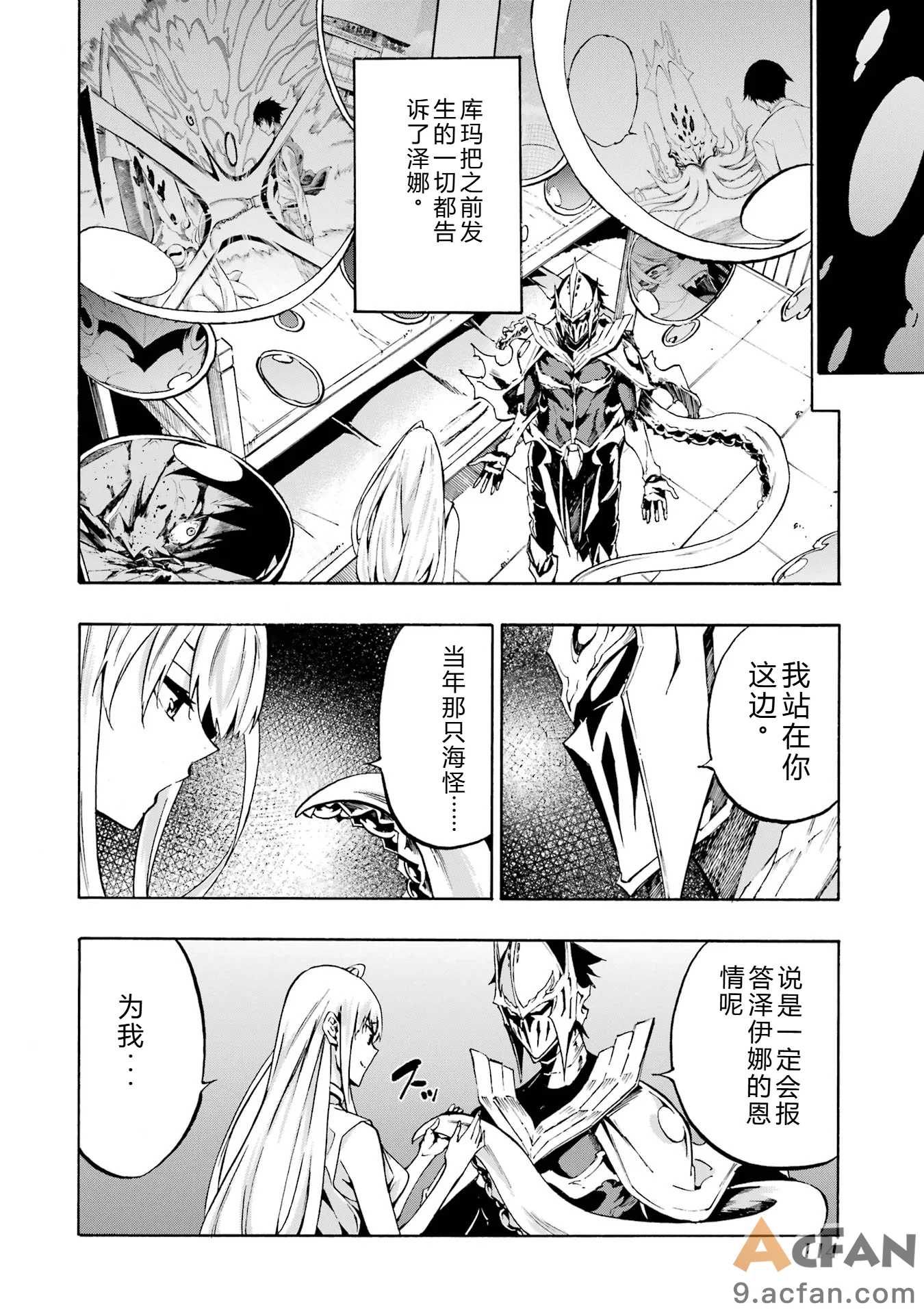 第1章，第 113 页