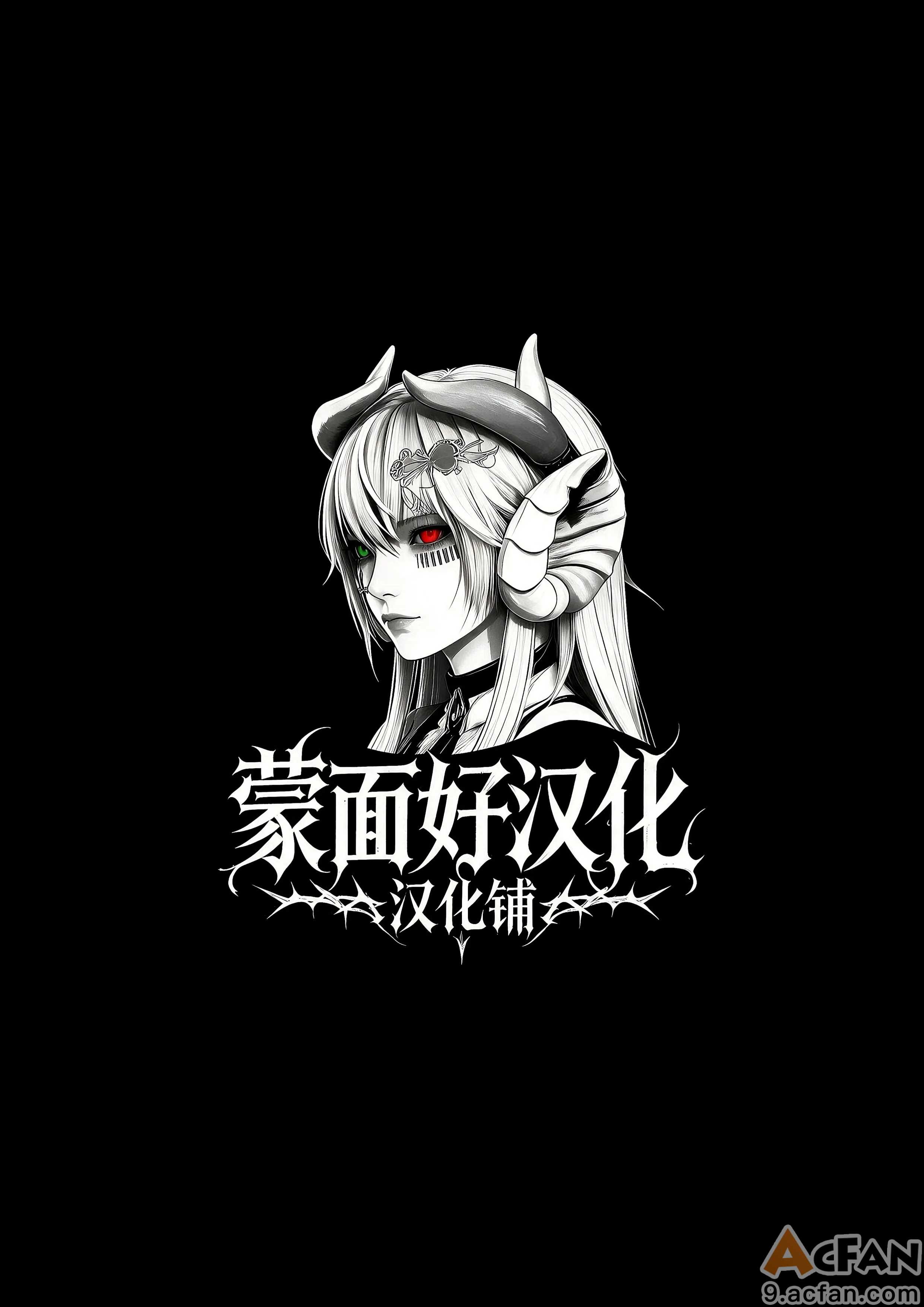 第1章, 페이지 22