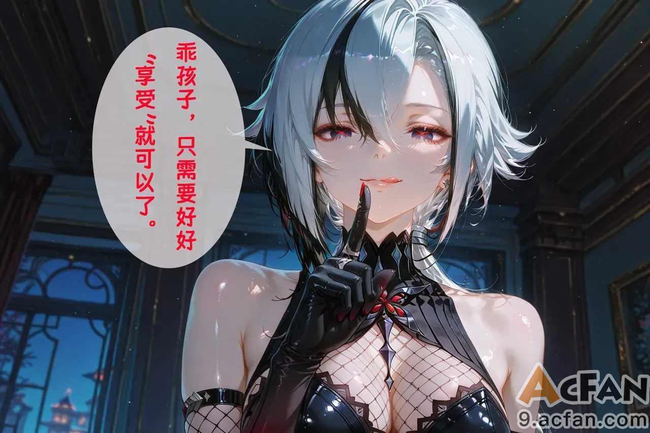 第1章, страница 169