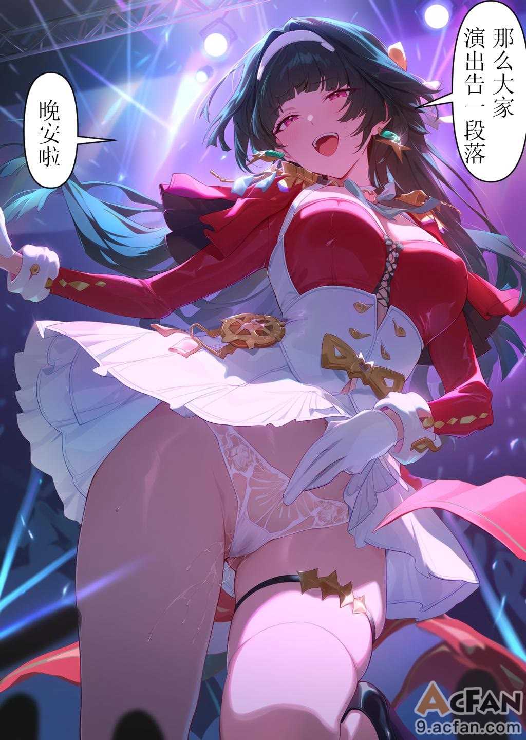 第1章、81 ページ