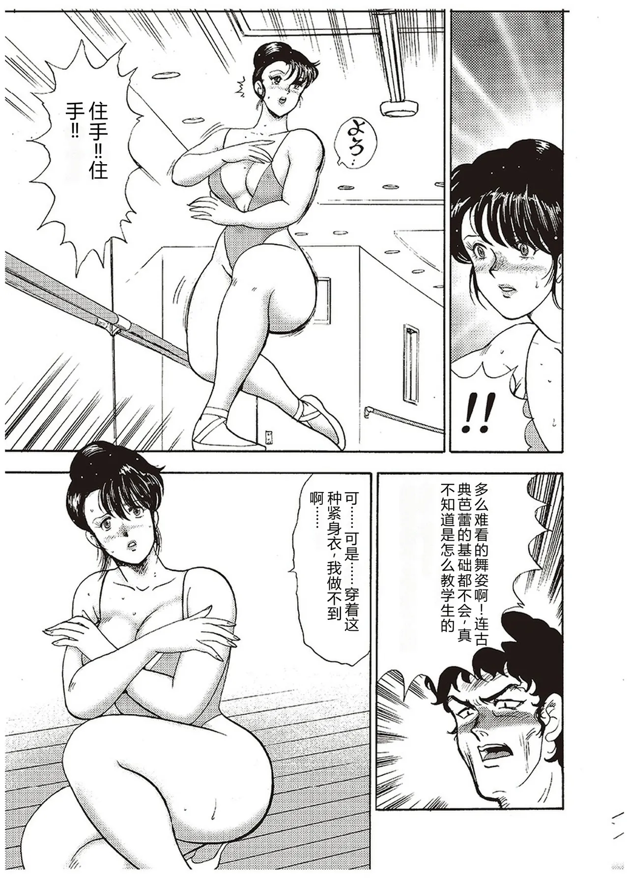 第 1 章、60 ページ