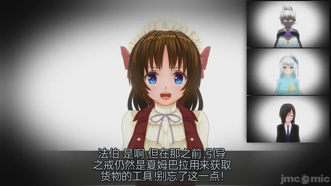 第1话, страница 852
