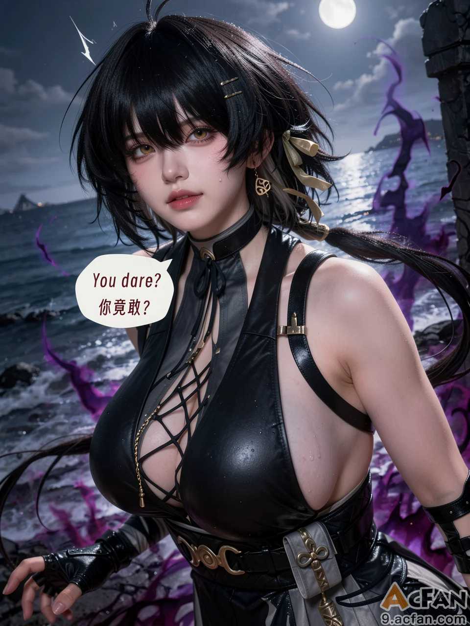 第1章, страница 39