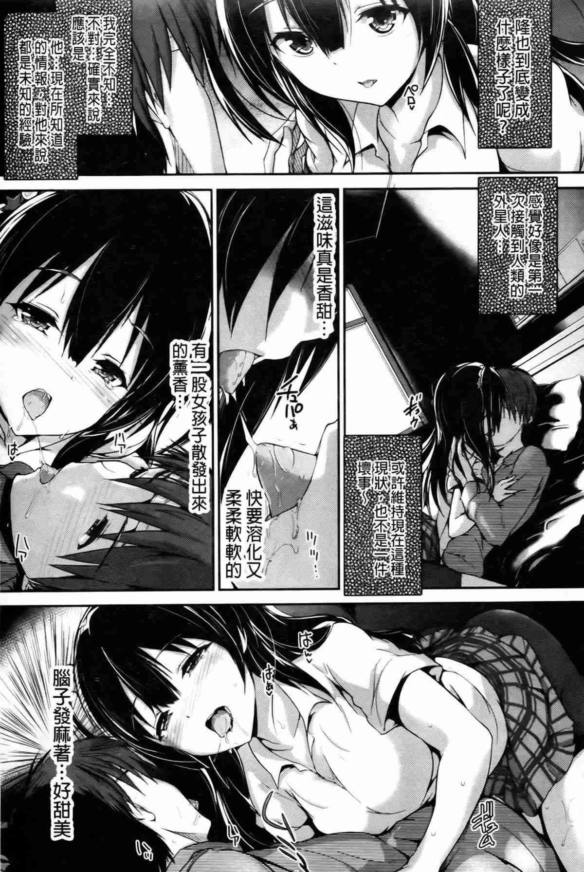 1，第 73 頁