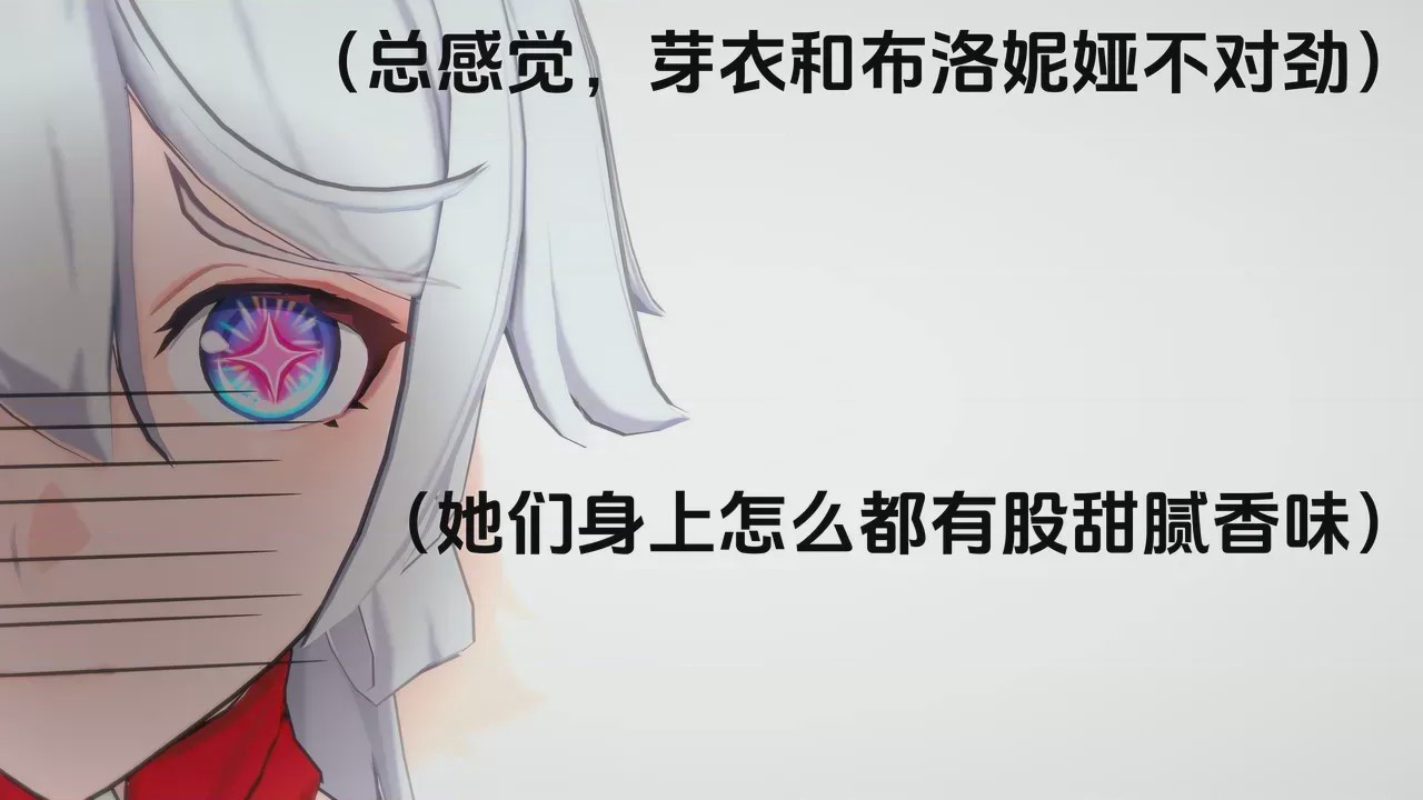 第1话，第 125 頁