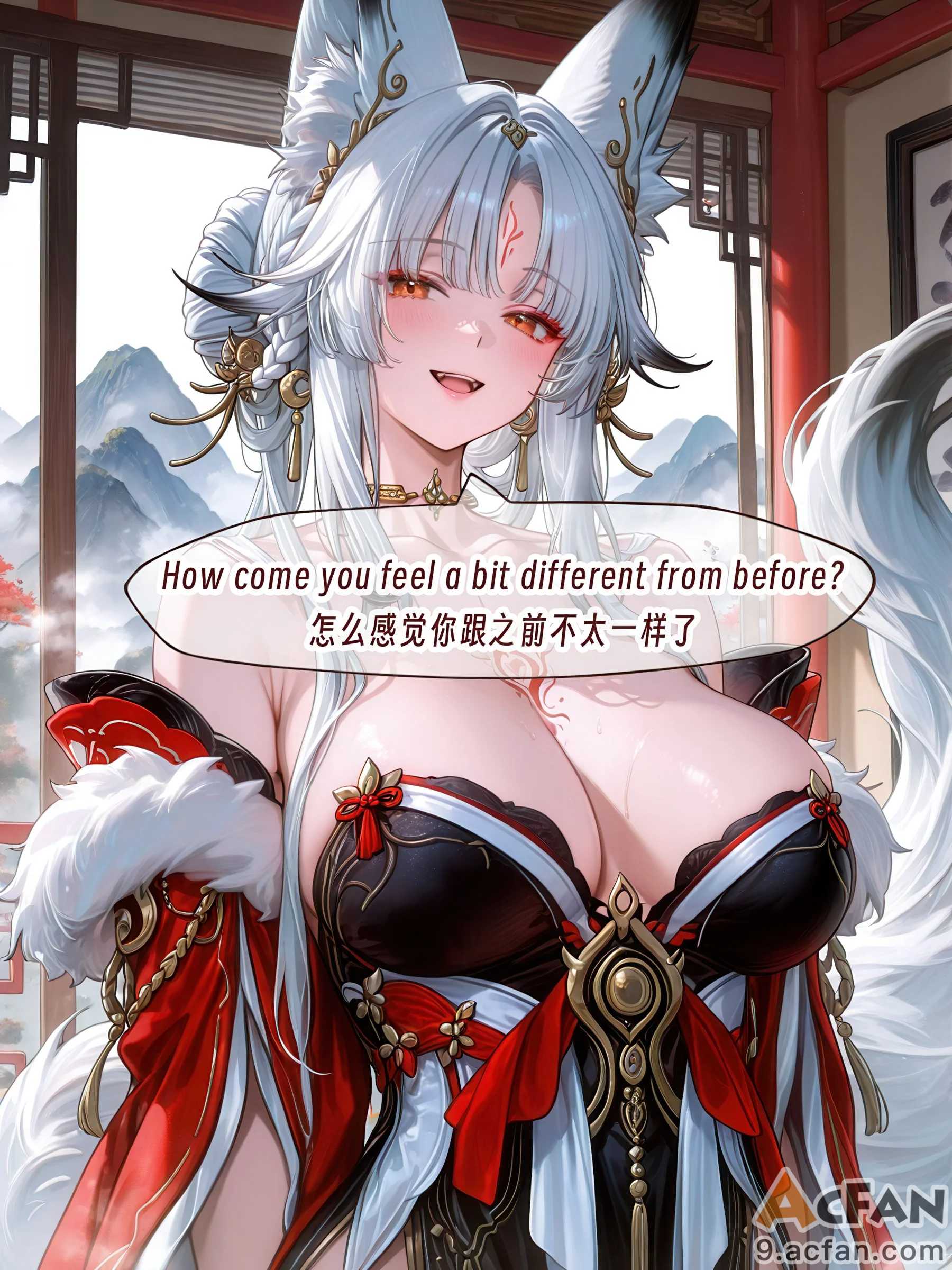 第1章, 페이지 24