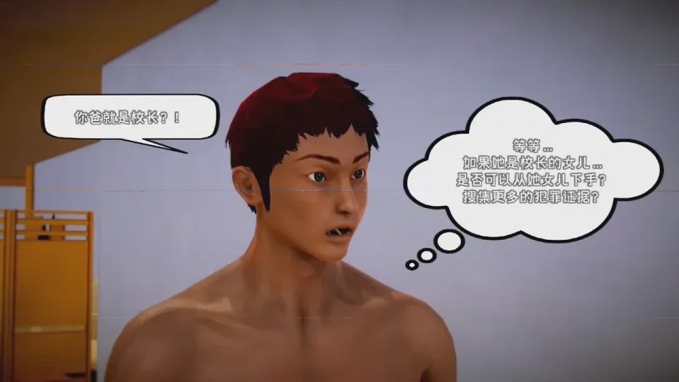 第 1 章, trang 647