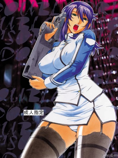 Poster para sa (COMIC1☆4) [熊谷はくしょん会 (Don繁)] DOUBLE PRISON (監獄戦艦)