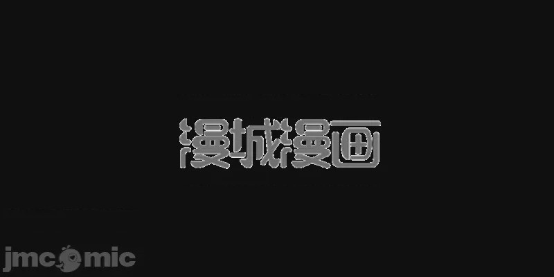 第1话, страница 116