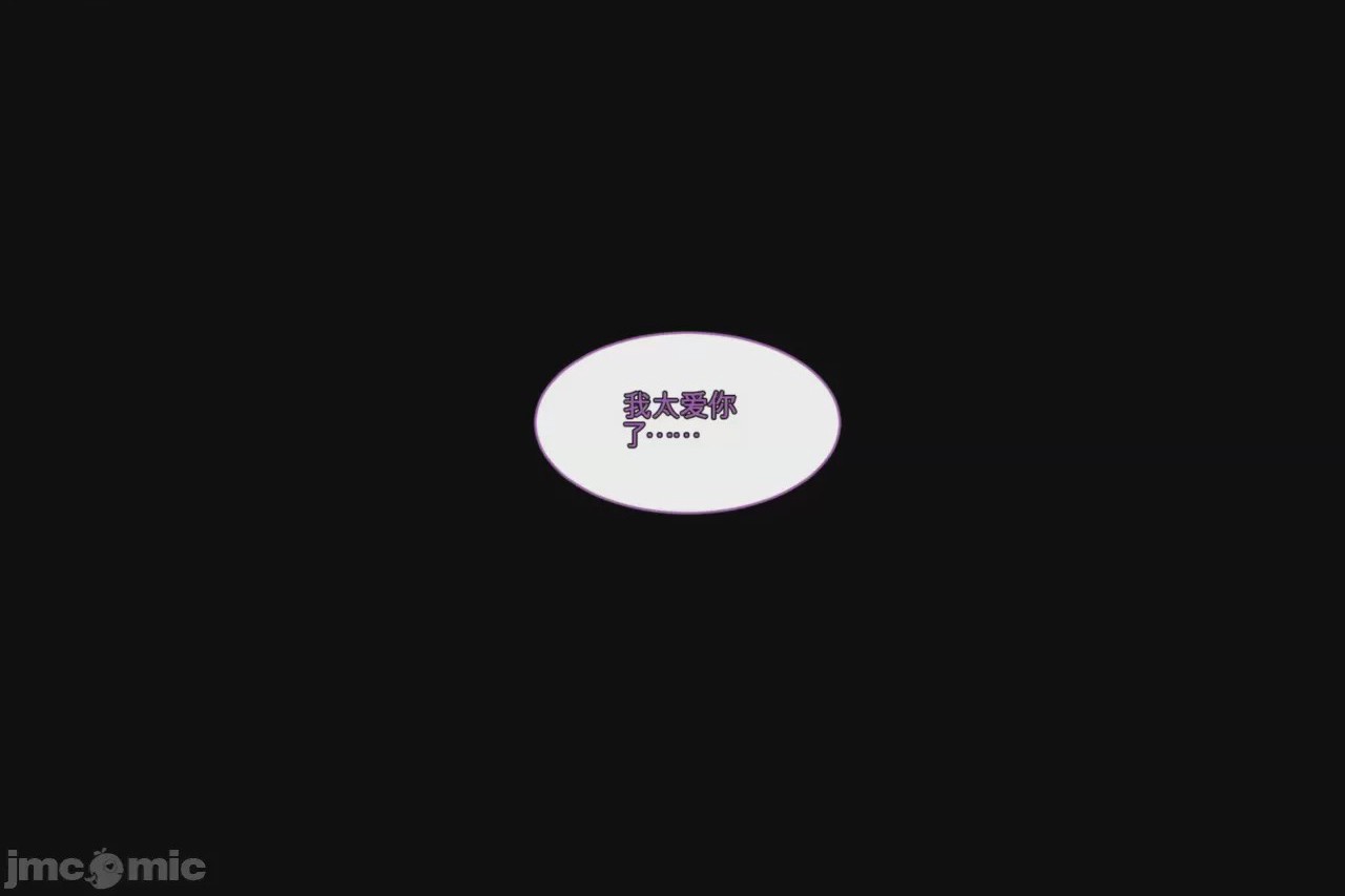 第1话, страница 154