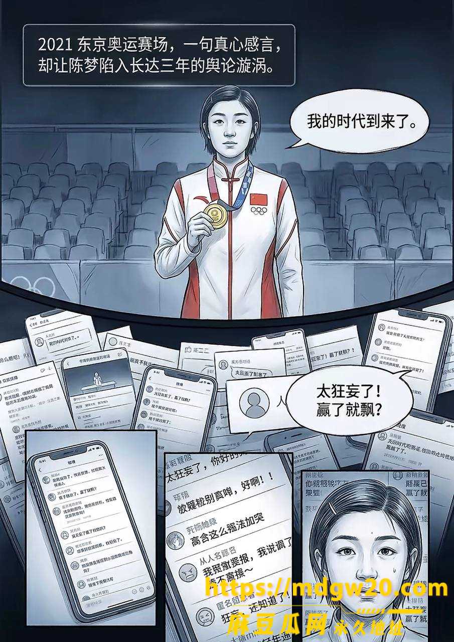 photo_43_2026-08-07_13-35-49