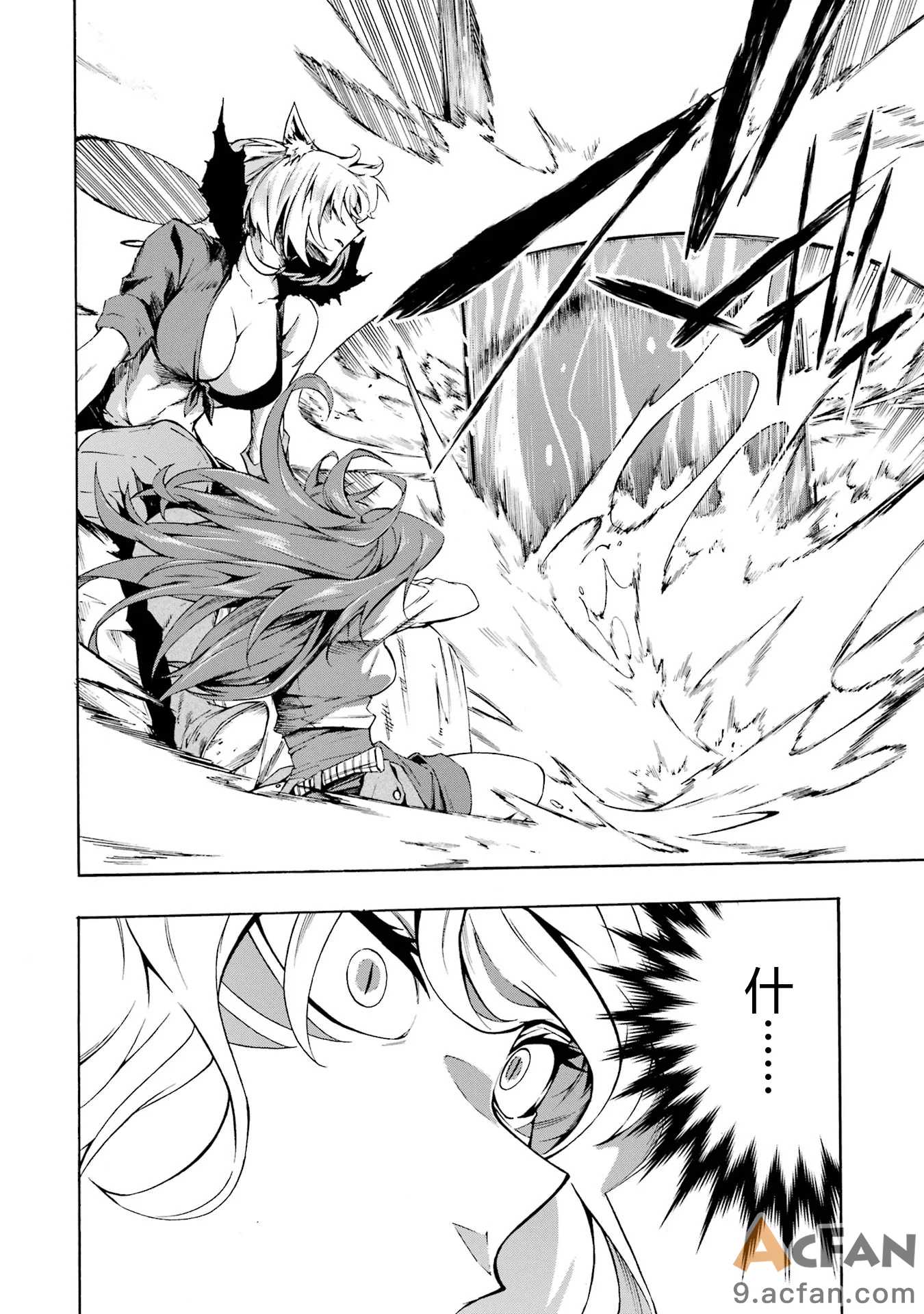 第1章，第 56 页