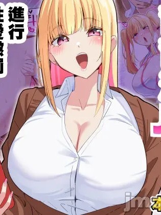 Poster para sa [November.(nanohana)] どすけべHカップパパ活JKにおしおきセックスでオホ声絶頂させてみた
