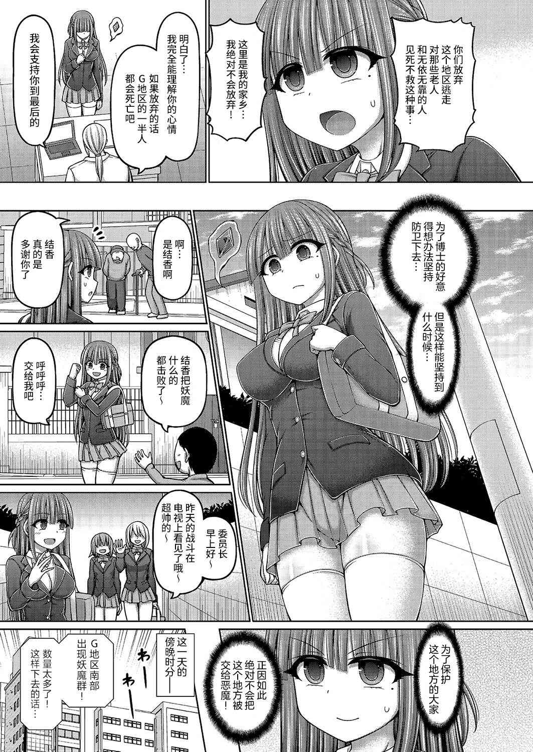 1，第 177 页