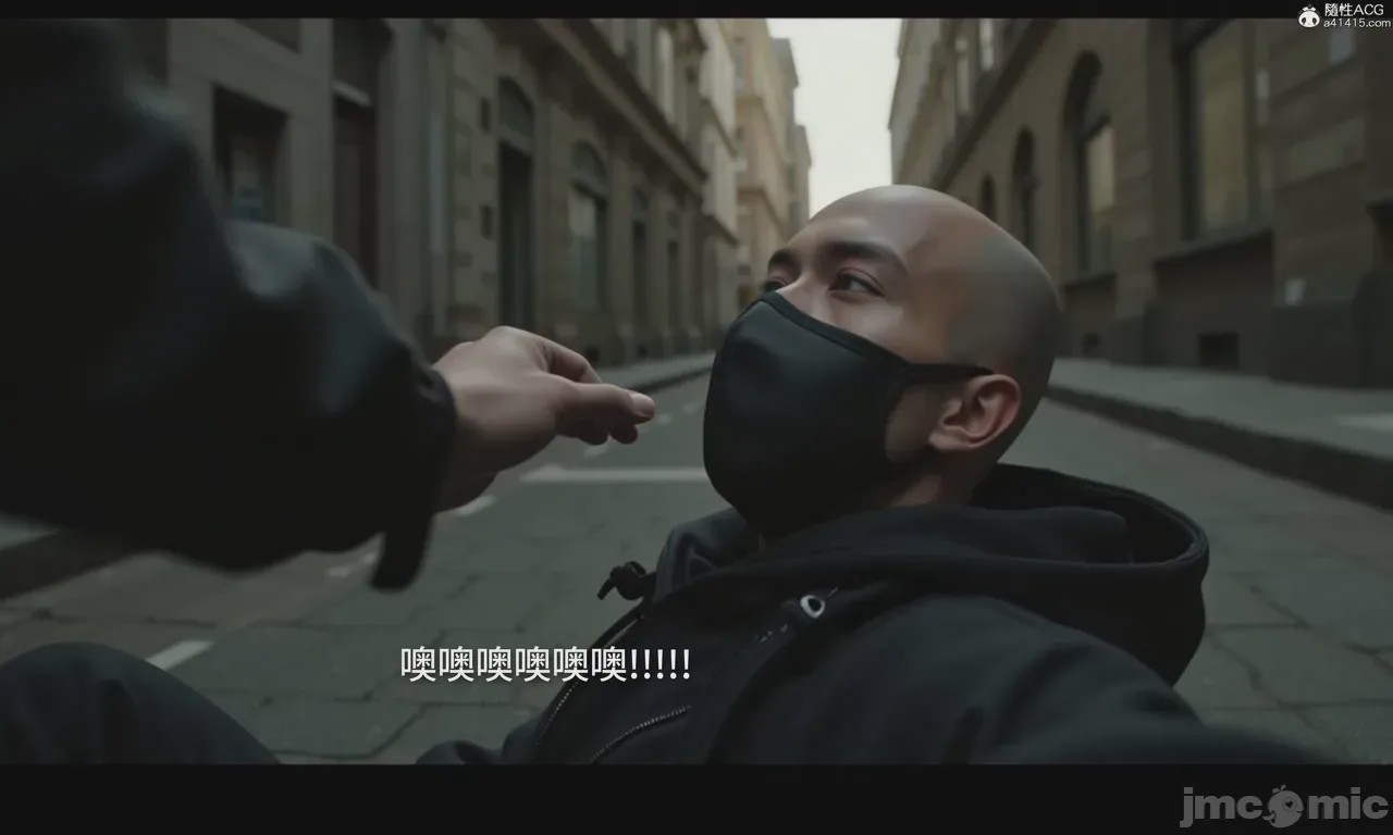 第1话, страница 537