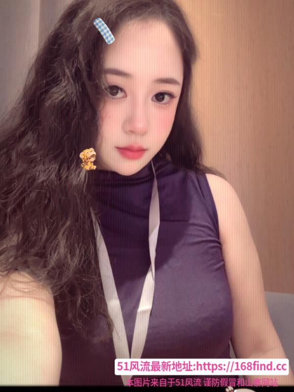 温柔甜美风骚大胸妹