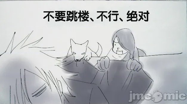 第1话, страница 545