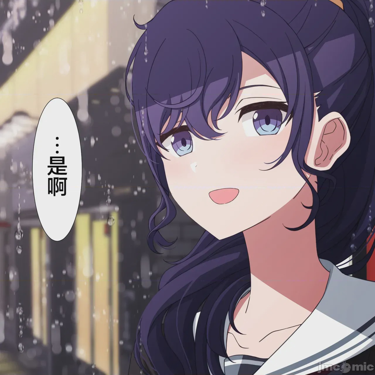 第1话，第 107 頁