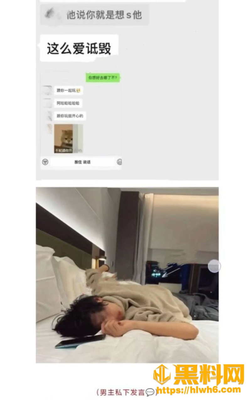 云别离10